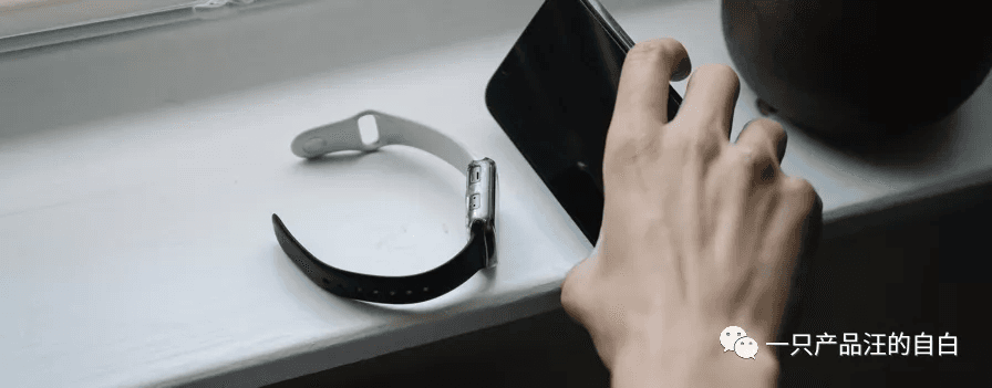 iOS 15’s Notification Summary and the Product Values Behind It